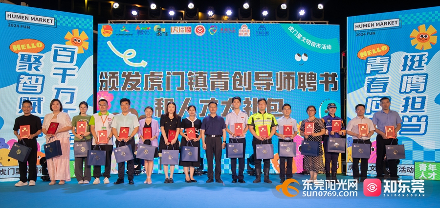 1723168348395499.jpg 6.jpg