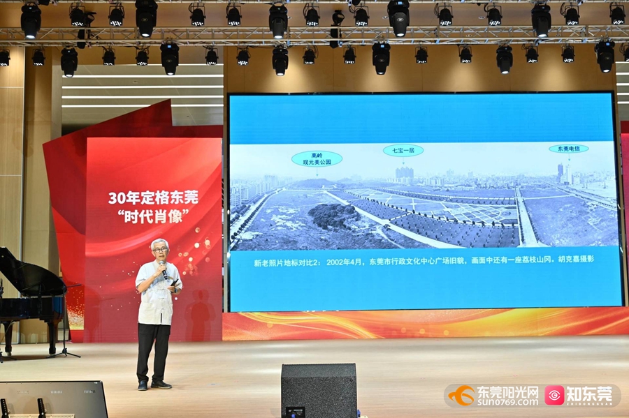 东莞市摄影家协会名誉副主席胡克嘉.jpg