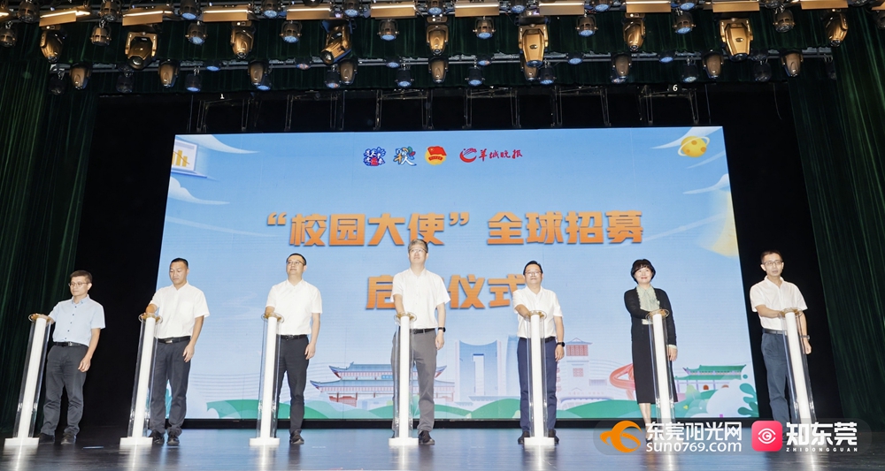 1723721146359408.jpg 微信图片_20240815192107.jpg