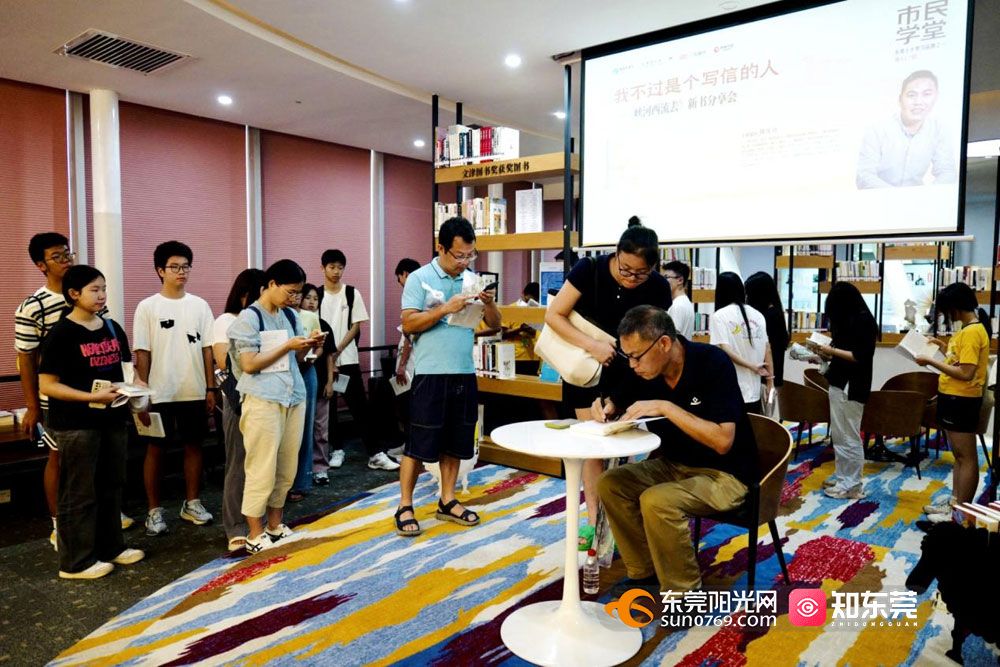 1723982716523363.jpg 图片2.jpg