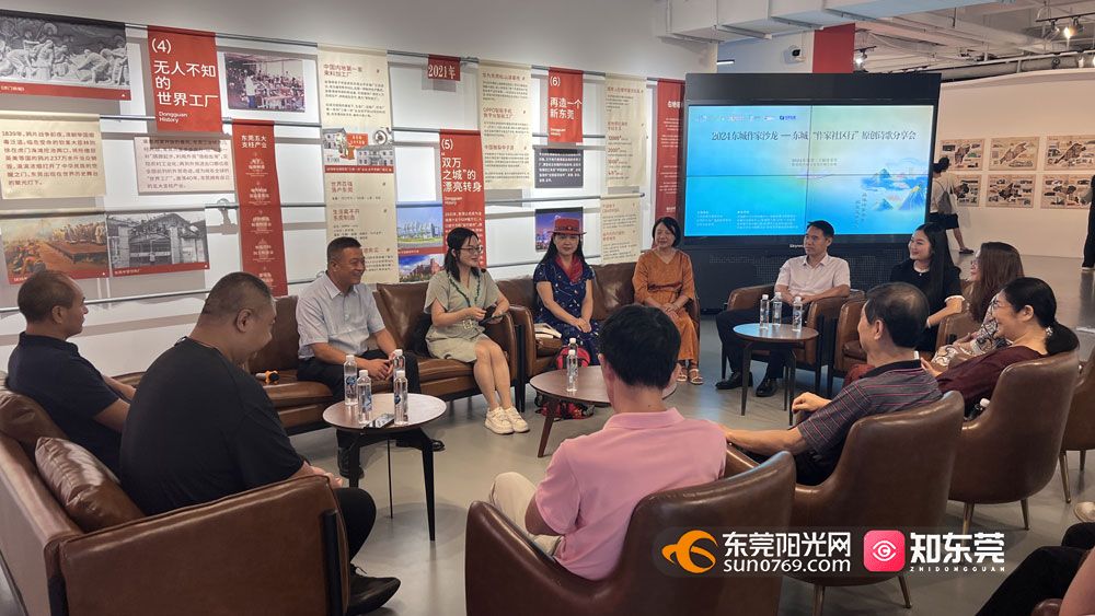 1723893321668972.jpg 微信图片_20240817191400.jpg