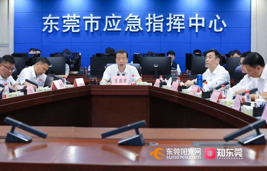 1724226421378740.jpg 微信图片_20240821154610.jpg