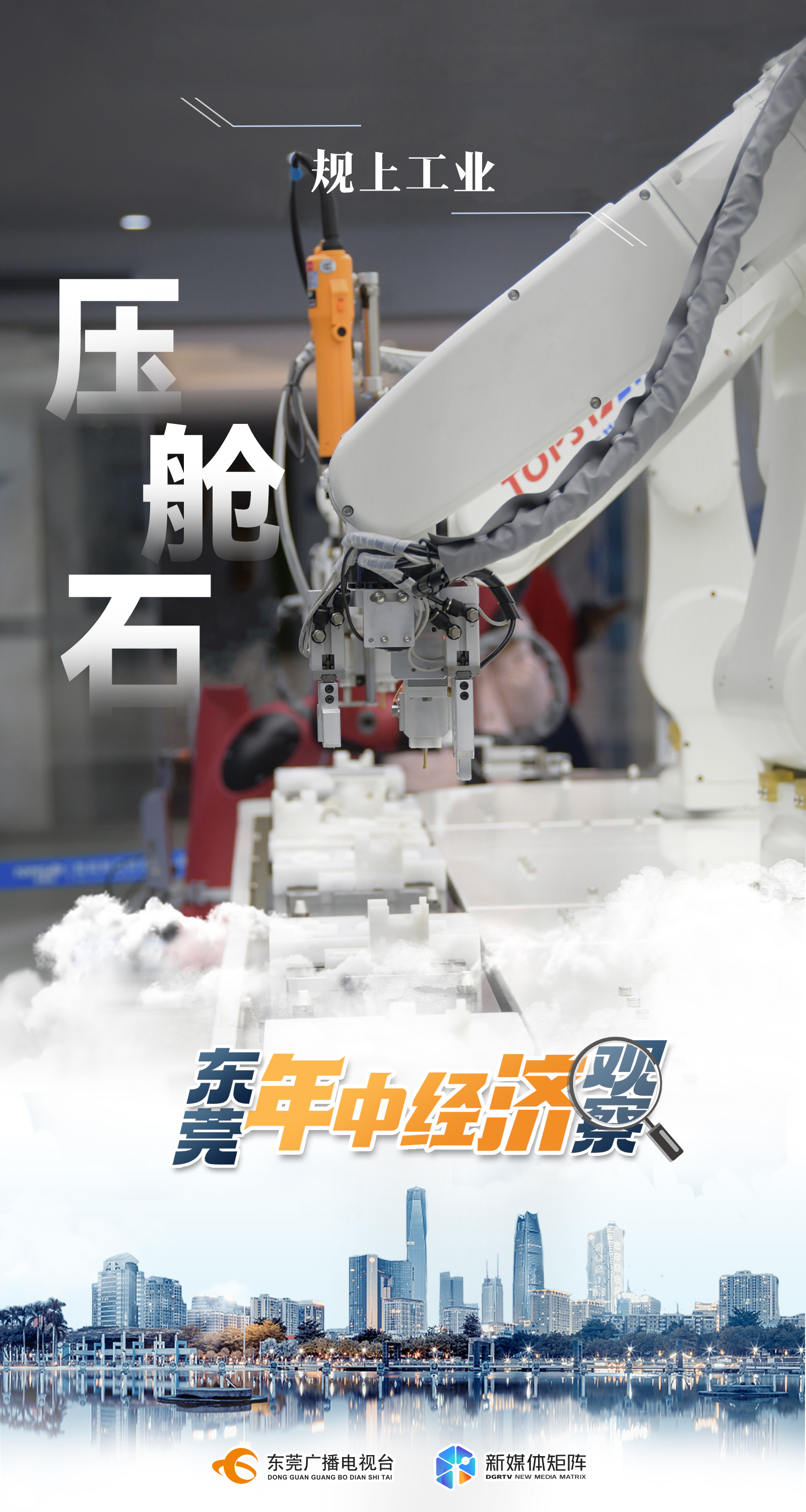 1724316682610256.jpg 微信图片_20240822155742.jpg