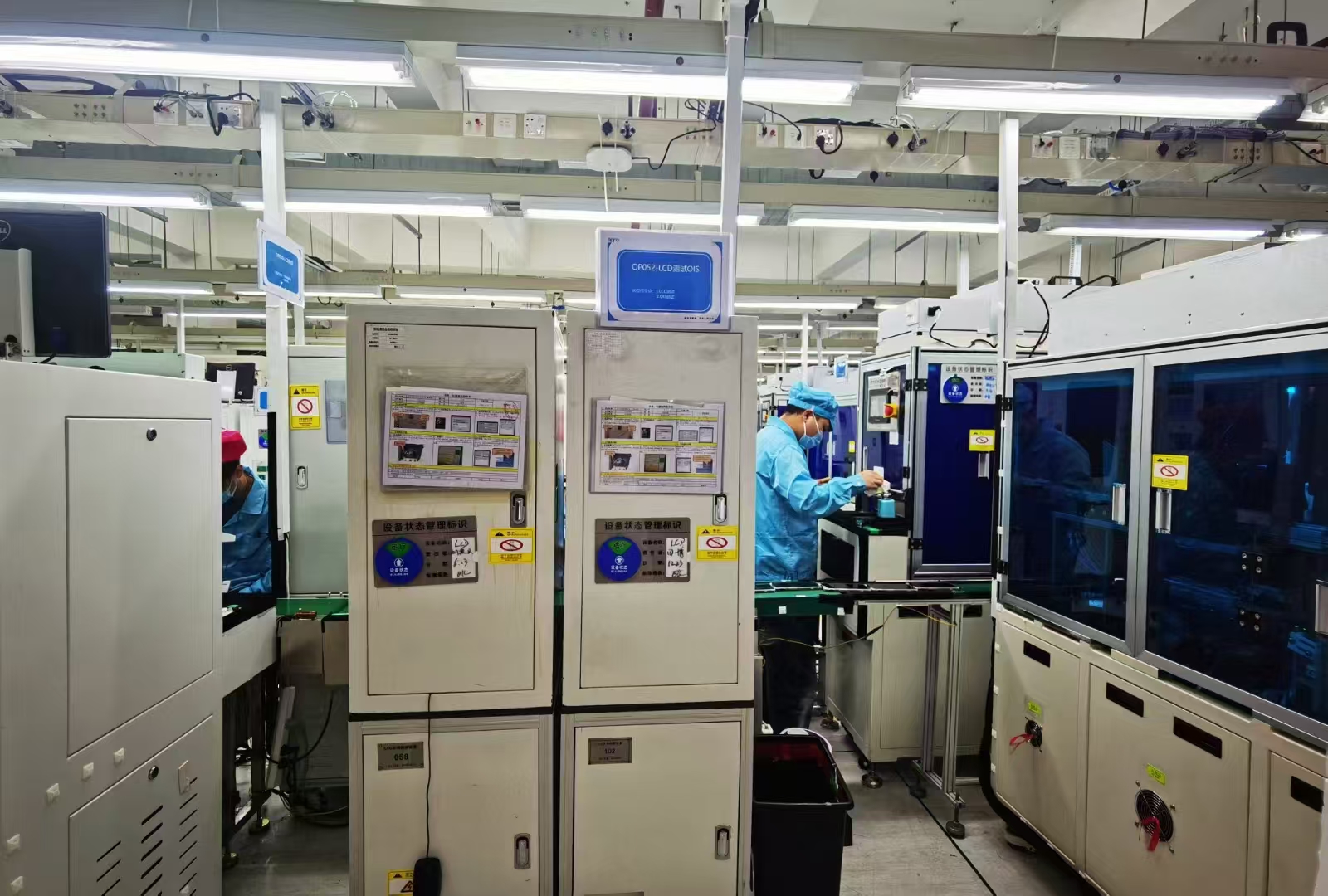 1724316457866709.jpg 微信图片_20240822164727.jpg