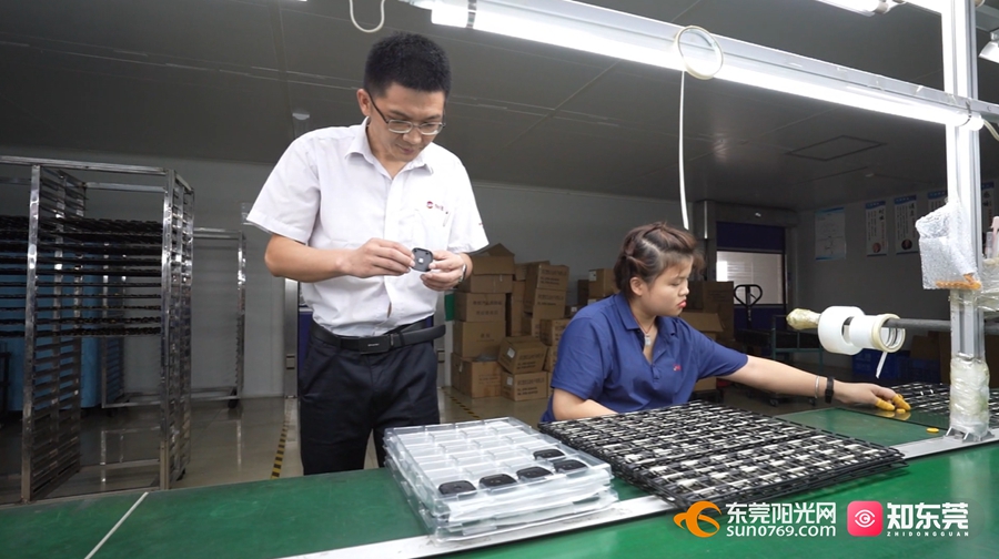 1724397051110999.jpg 2.jpg