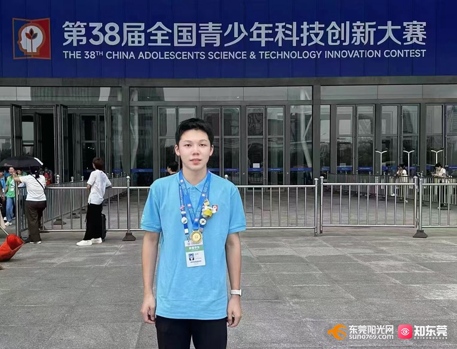 微信图片_20240824152638.jpg