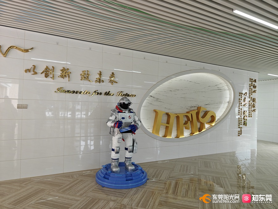 微信图片_20240824152626.jpg