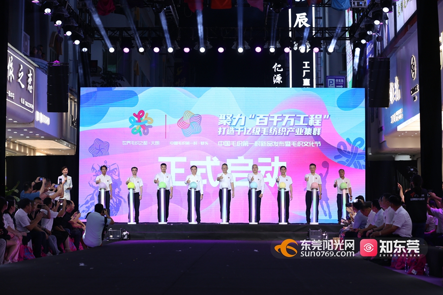 1724549180314871.jpg 微信图片_20240825091647.jpg