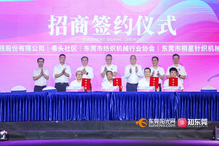 1724549144225841.jpg 微信图片_20240825091948.jpg