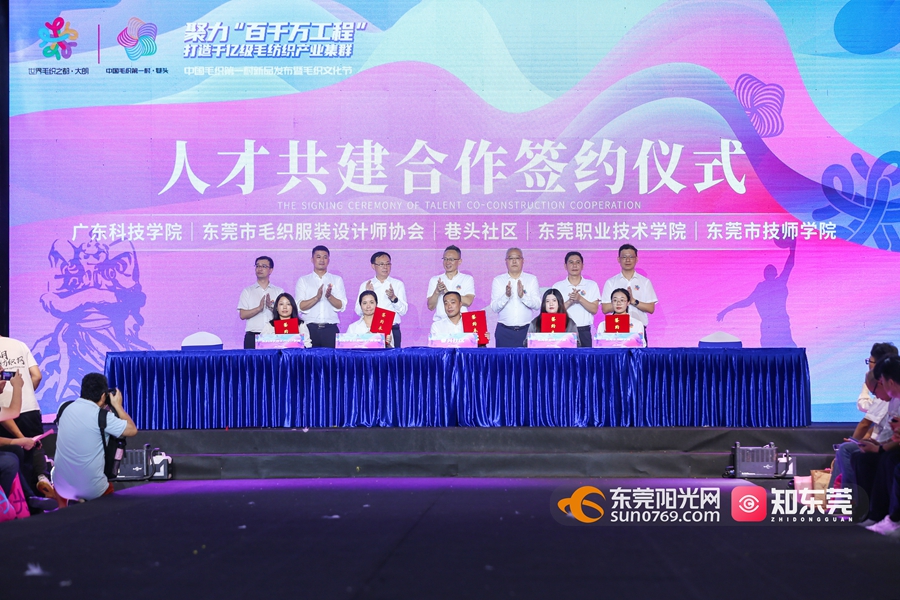 1724549130385577.jpg 微信图片_20240825092125.jpg