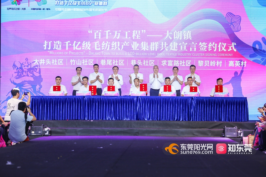 1724549116731926.jpg 微信图片_20240825091944.jpg