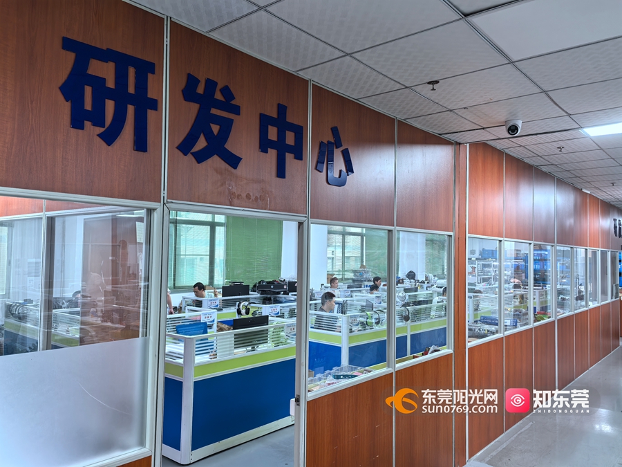 1724573093255039.jpg 微信图片_20240825155933.jpg