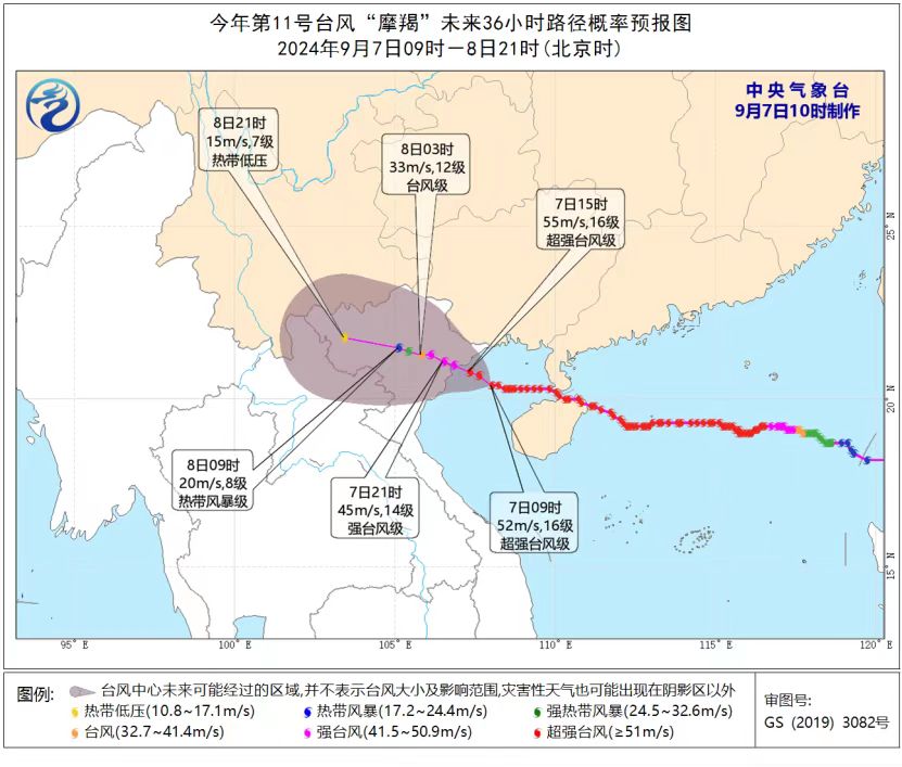 微信图片_20240907165618.jpg