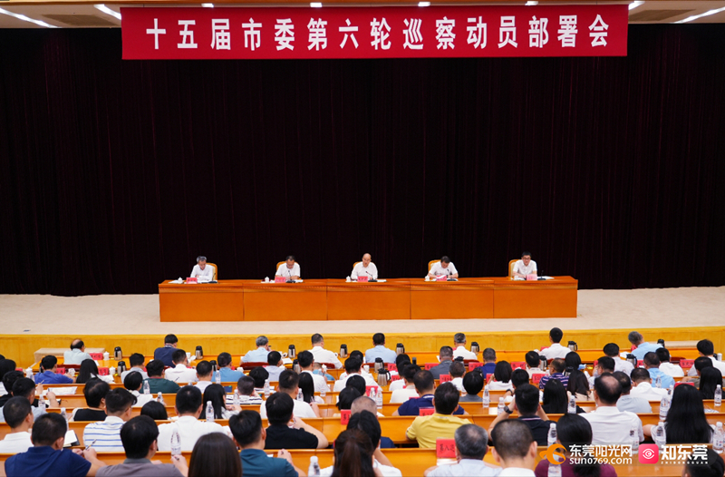 1726647908244345.jpg 微信图片_20240918162346.jpg