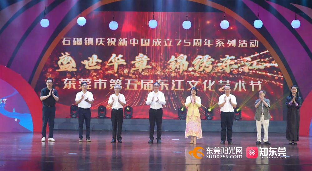 1727617101692640.jpg 微信图片_20240929213458.jpg