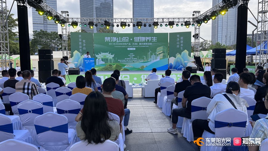 1729232843442951.jpg 1.jpg