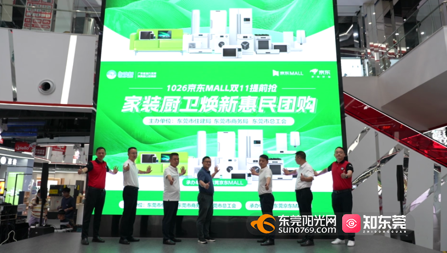 1729497138115488.png 微信图片_20241021154901.png