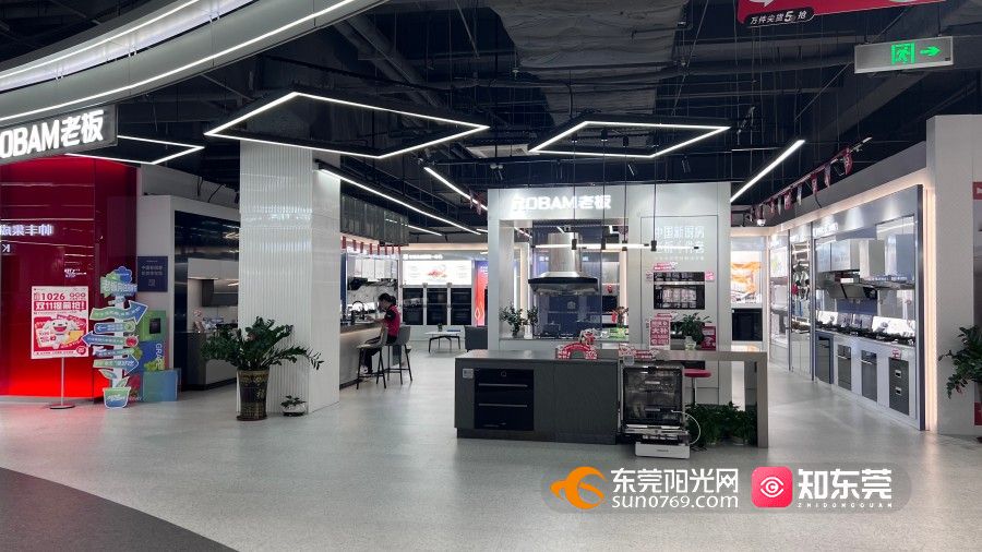 1729497189115432.jpg 微信图片_20241021154925.jpg