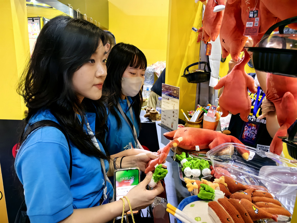 1729864280918766.jpg 微信图片_20241025215017.jpg