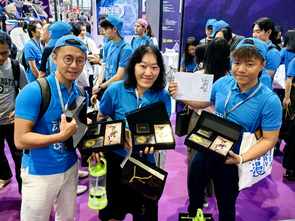 1729864375408482.jpg 微信图片_20241025215136.jpg