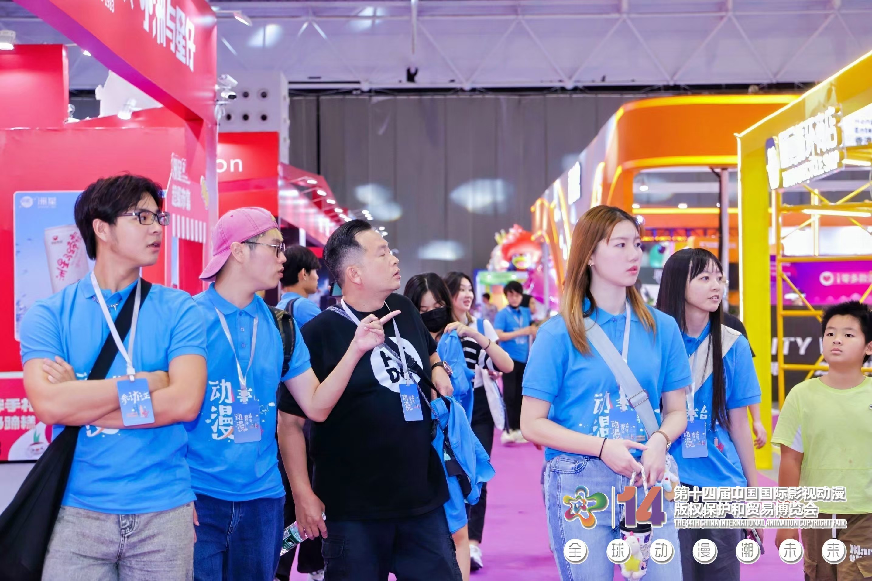 1729864402267402.jpg 微信图片_20241025215303.jpg