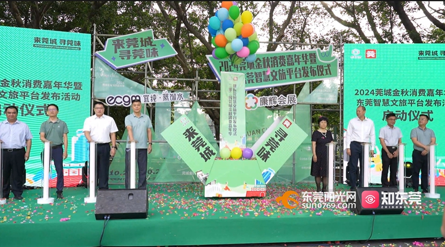 1729782951460804.jpg 微信图片_20241024224324.jpg