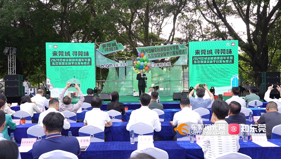 1729782442168964.jpg 微信图片_20241024224319.jpg