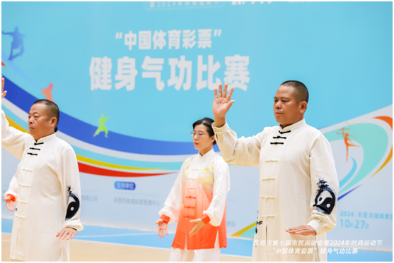 1730024437699971.png 微信图片_20241027175913.png