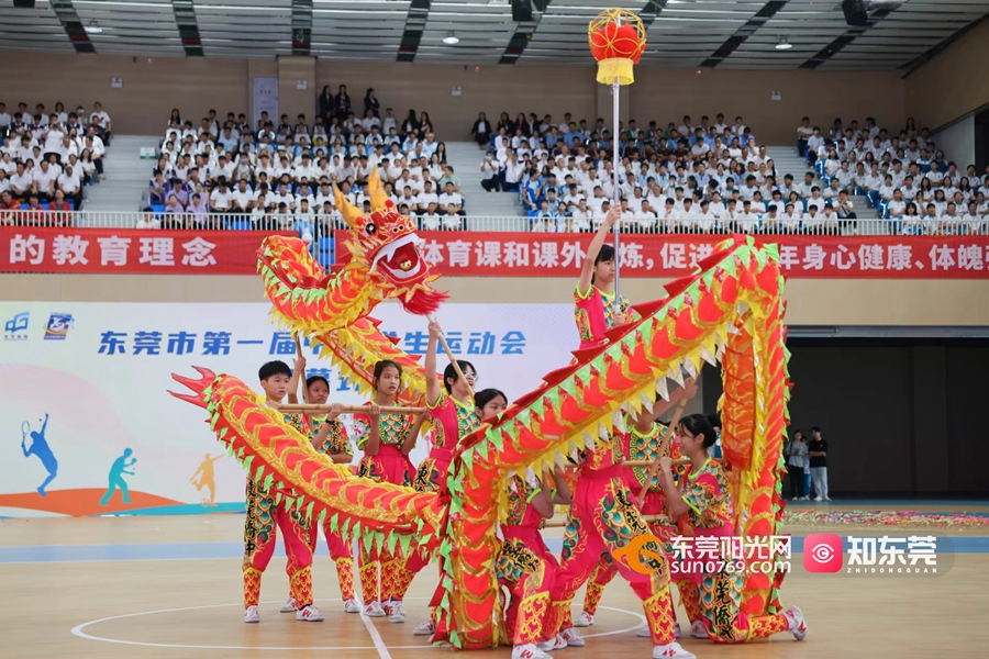 微信图片_20241105193151.jpg