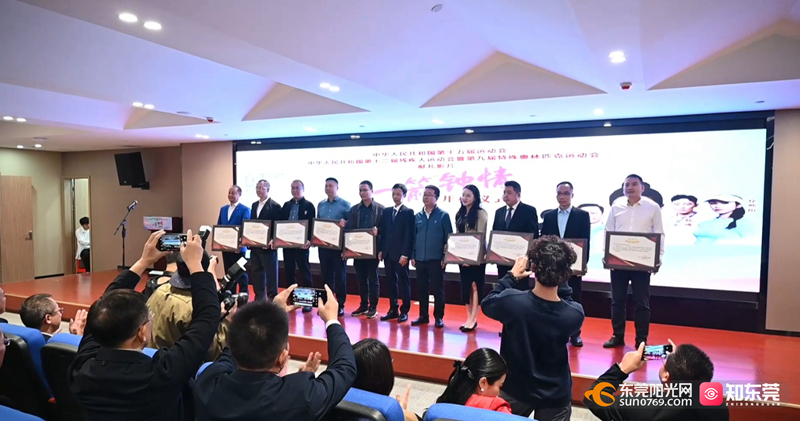 1732084037472756.jpg 微信图片_20241120134557.jpg