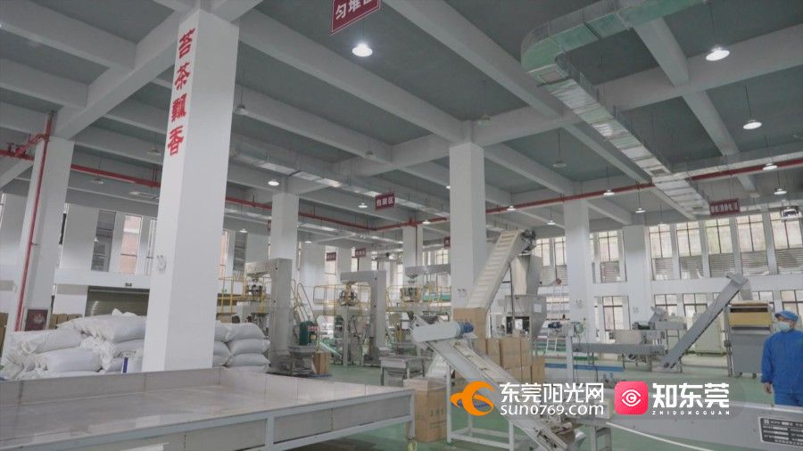 1733210605584762.jpg 3石阡—苔茶集团.jpg