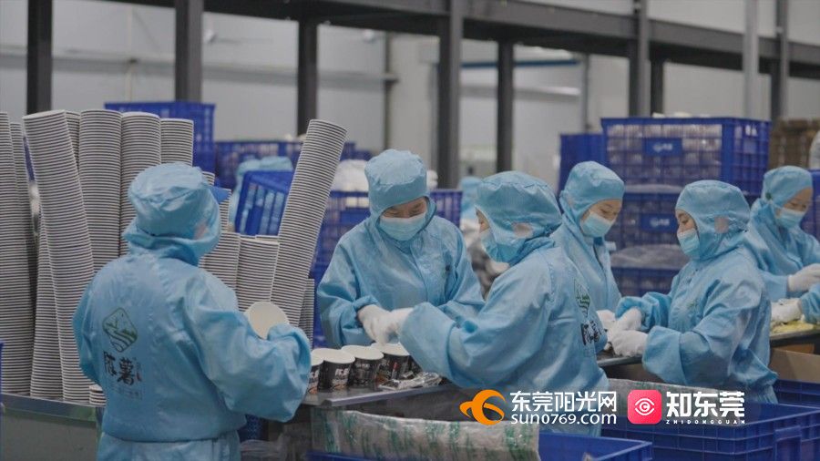 1733210669201352.jpg 12思南县—贵州佳里佳食品有限公司.jpg