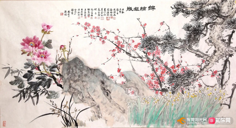 1733709241205739.jpg 4.jpg