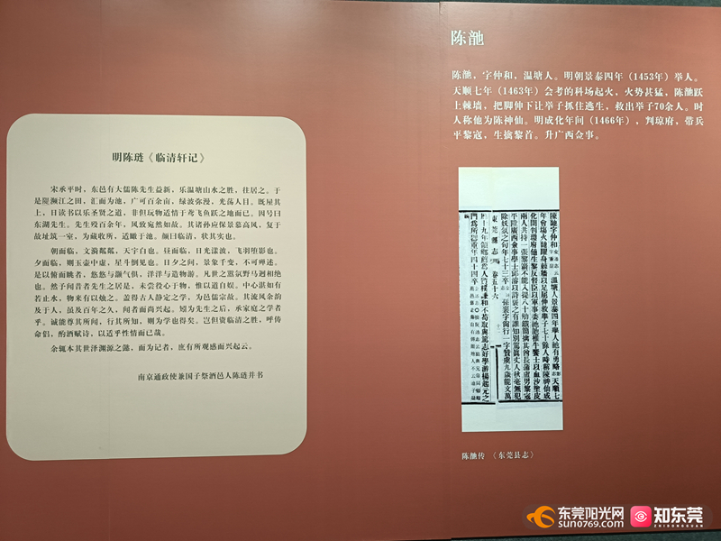 1733972528584023.jpg 微信图片_20241212102223.jpg