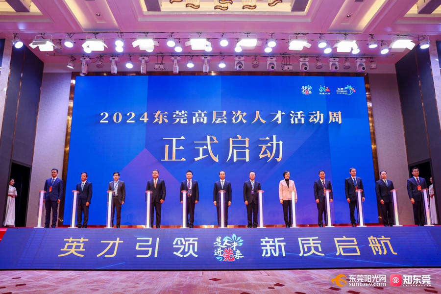 1734680413143998.jpg 图片 1.jpg