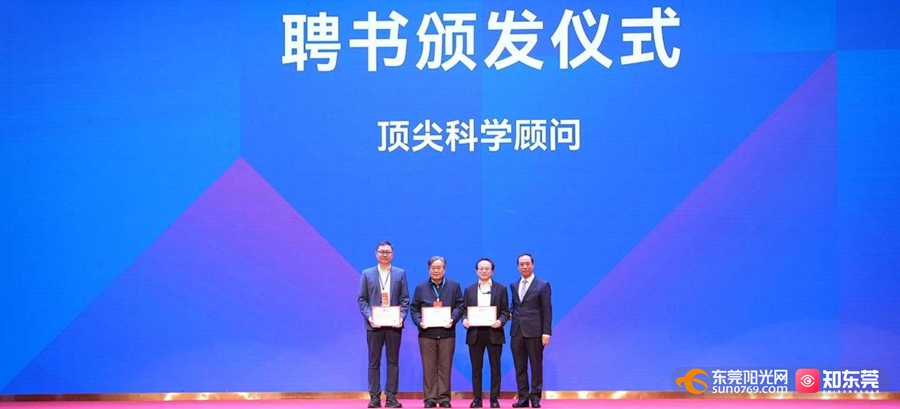 1734680429525618.jpg 图片 3.jpg