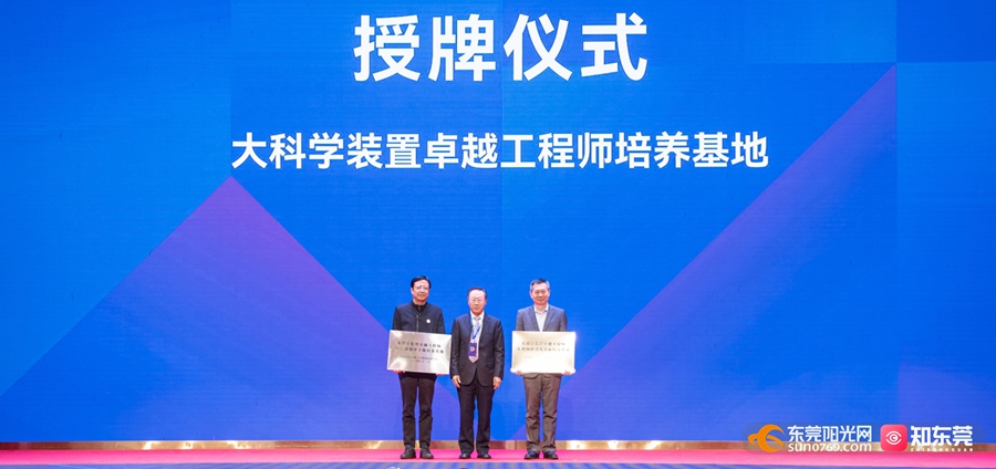 1734680436828889.jpg 图片 4.jpg