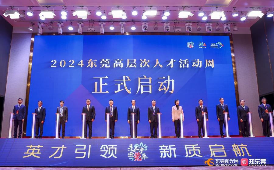 1734686944612407.jpg 0.jpg