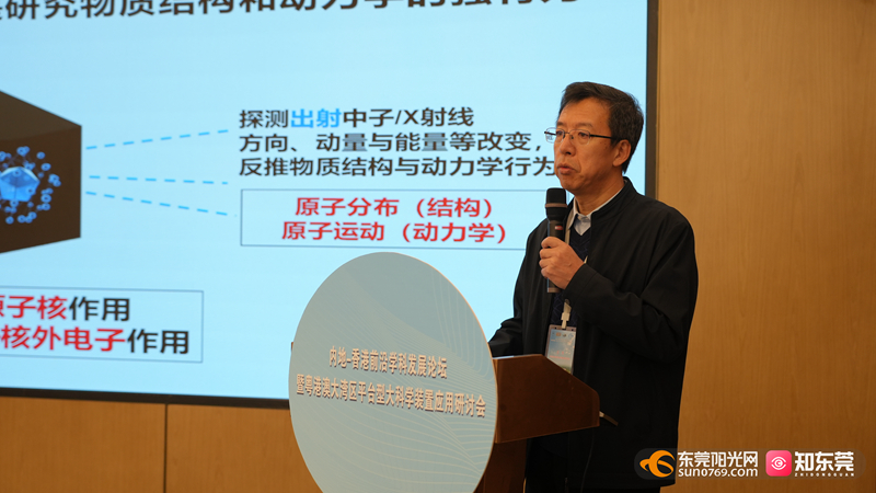 1734770090549353.jpg 微信图片_20241221161401.jpg