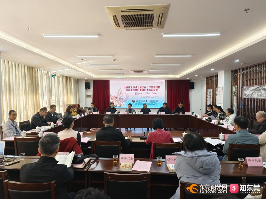 1734856636854154.jpg 微信图片_20241222163458.jpg