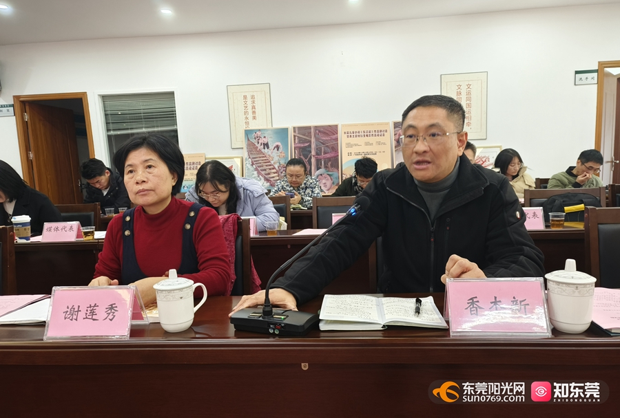 1734856797543721.jpg 微信图片_20241222163804.jpg