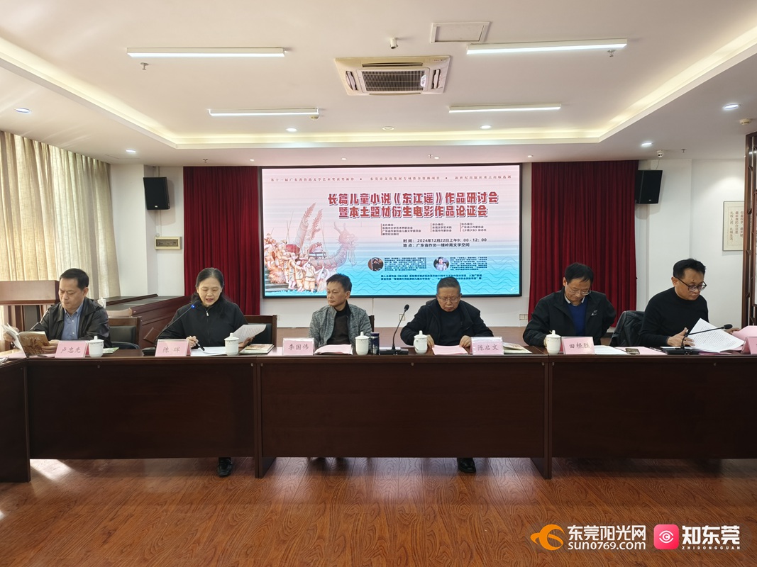 1734856646354308.jpg 微信图片_20241222163510.jpg