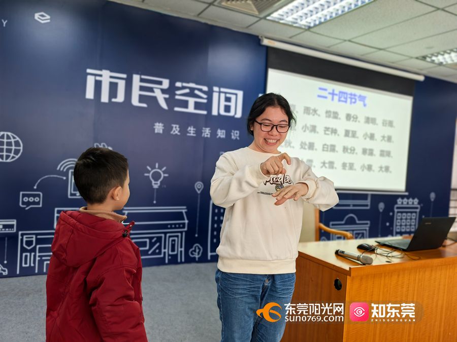 1735632717689371.jpg 图4.jpg