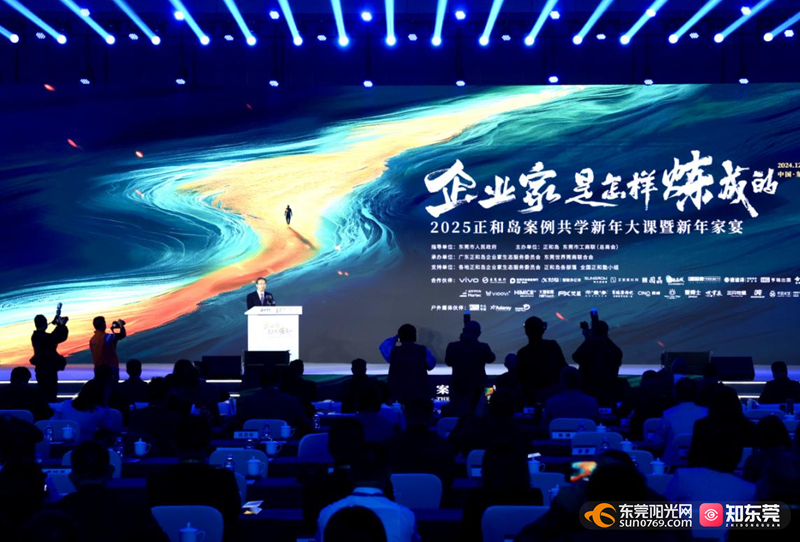 1735618039869733.jpg 图片1.jpg