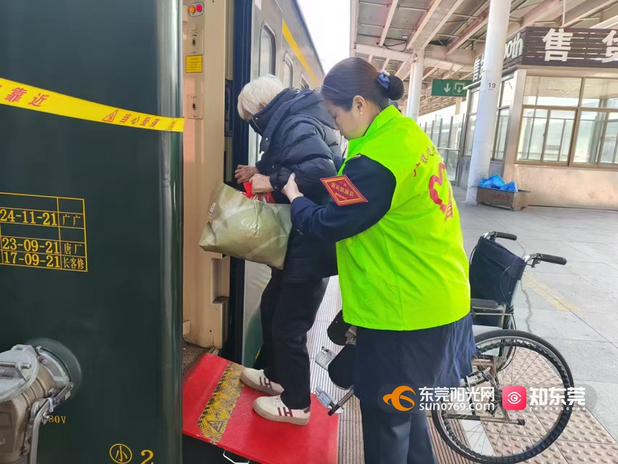 1735643638318679.jpg 微信图片_20241231190953.jpg