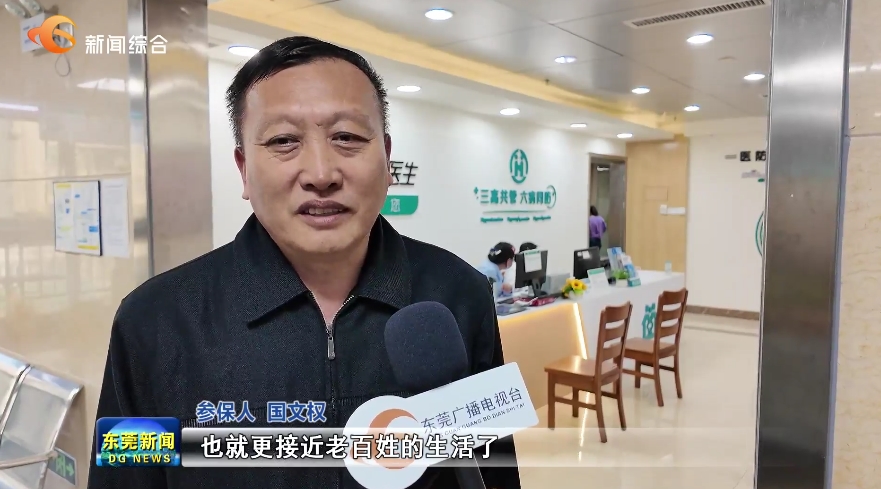 1733489667490607.jpg 截图20241206201252.jpg