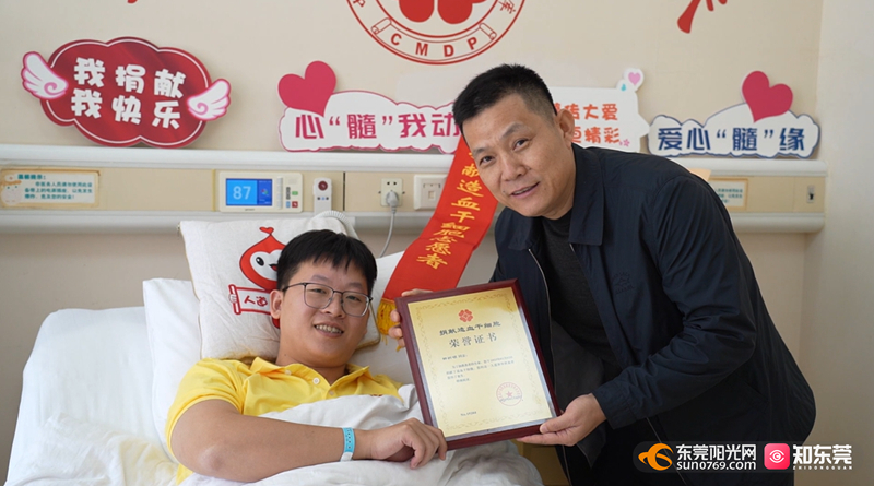 1735800902476590.jpg 微信图片_20250102144829.jpg