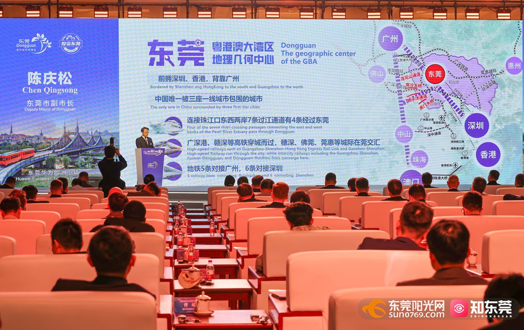 微信图片_20250108204420.jpg