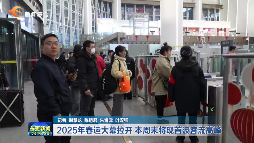 QQ浏览器截图20250114195335.jpg