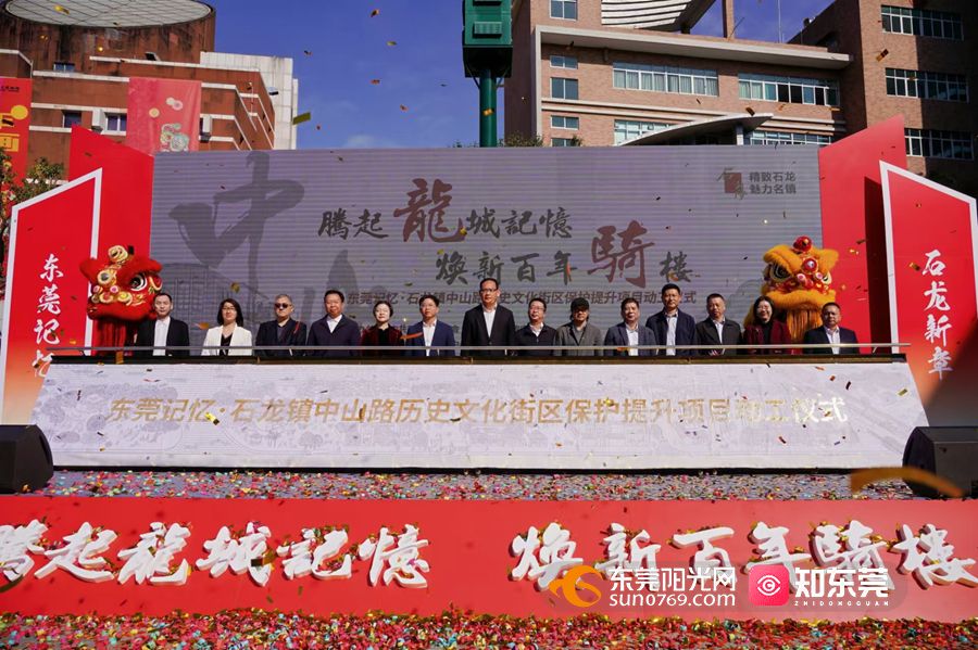 1736923479589551.jpg 微信图片_20250115144352.jpg